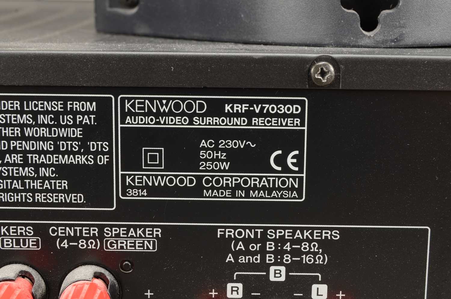 Kenwood Audio Video Receiver / Bose and Sony Speakers, - Image 5 of 7