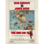 You Only Live Twice (1967) Original US poster, style B (Little Nelly) Artist: Frank McCarthy (1924-2