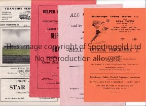 NON-LEAGUE FOOTBALL PROGRAMMES Four from the 1950's: Belper Town v Grantham 10/9/55, Billingham