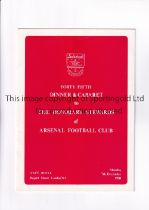 ARSENAL Menu for the Honorary Stewards Dinner and Cabaret 7/12/1981, very slight vertical crease.