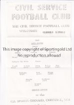 CIVIL SERVICES V COMBINED SERVICES 1970'S Undated programme for the match at the C.S. Sports