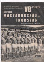 REPUBLIC OF IRELAND Programme for the away match v Hungary 5/11/1969. Generally good
