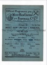 ARSENAL Programme for the away FL South v West Ham United 27/8/1945, slightly folded in four, team