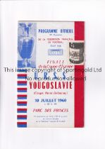 1960 EUROPEAN CHAMPIONSHIPS FINAL Programme for USSR v Yugoslavia 10/7/1960 in Paris. Good