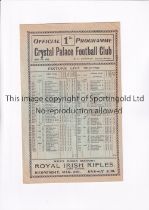 ENGLAND V BELGIUM 1911 AMATEUR INTERNATIONAL Programme for the match at Crystal Palace 4/3/1911,