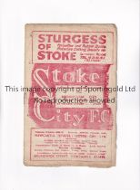 STOKE CITY V BIRMINGHAM CITY 1949 Programme for the league match at Stoke 19/2/1949, picture cut out