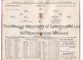 ARSENAL V LEEDS UNITED 1932 Programme for the League match at Arsenal 26/12/1932, wear on the