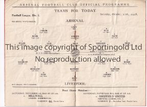 ARSENAL Programme for the league match at home v Liverpool 27/10/1928, creased. Generally good