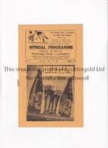 TROWBRIDGE TOWN V LEYTONSTONE 1951 / FESTIVAL OF BRITAIN Programme for the match at Trowbridge