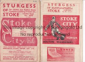 STOKE CITY Two home programmes for the league matches at Stoke v Fulham 14/10/1950, small numbers
