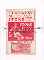 MANCHESTER UNITED Programme for the league match away v Stoke City 5/1/1952. Good