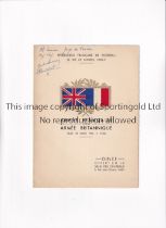 FRENCH ARMY V BRITISH ARMY 1946 Menu for the Dinner at the Salle Des Centraux, Paris 28/3/1946