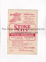 STOKE CITY V WEST BROMWICH ALBION 1936 Programme for the league match at Stoke 4/1/1936, picture cut