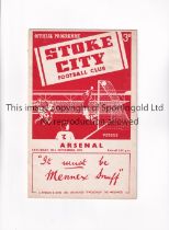 ARSENAL Programme for the league match away v Stoke City 29/11/1952, team changes. Arsenal won the