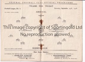 ARSENAL Programme for the league match at home v Birmingham 15/9/1928, slight vertical crease and