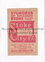 TOTTENHAM HOTSPUR Programme for the away FA Cup tie v Stoke City 7/1/1950, team changes and scores