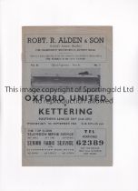 OXFORD UNITED V KETTERING TOWN 1960 / FIRST SEASON OXFORD UNITED Programme for the Southern League