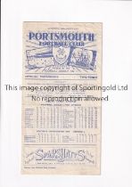 MANCHESTER UNITED Programme for the away League match v Portsmouth 10/3/1951, horizontal creases,