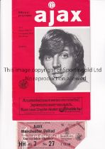 MANCHESTER UNITED Programme and ticket for the away UEFA Cup tie v Ajax Amsterdam 15/9/1976.