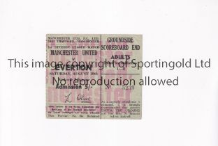 MANCHESTER UNITED Ticket for the home League match v Everton 10/8/1968. Good