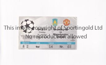 MANCHESTER UNITED Ticket for the away UEFA Champions League match v Brondby IF Copenhagen 21/10/1998