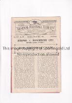ARSENAL Programme for the home League match v Manchester City 20/3/1926, slightly creased and scores