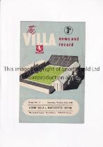 MANCHESTER UNITED Programme for the away League match v Aston Villa 15/10/1949, horizontal crease