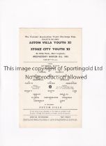 ASTON VILLA V STOKE CITY 1961 YOUTH CUP Single sheet programme for the tie at Aston Villa 8/3/