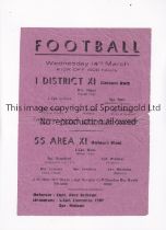 SERVICES FOOTBALL IN ITALY 1945 Single sheet programme for the match in Arezzo 14/3/1945, minor wear