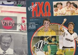 MANCHESTER UNITED Six away programmes for European matches v Videoton 20/3/1985, Pecsi Muncas 3/10/