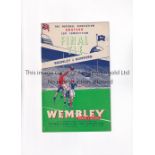 1949 FA AMATEUR CUP FINAL / FIRST AT WEMBLEY STADIUM Programme for Bromley v Romford 23/4/1949,