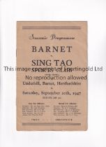 BARNET V SING TAO SPORTS CLUB 1947 Programme for the Friendly match at Barnet 20/9/1947, slightly