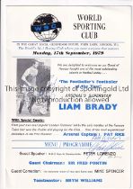 ARSENAL / AUTOGRAPHS World Sporting Club menu for a Boxing Evening 17/9/1979 ait Grosvenoir House,