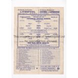 TOTTENHAM HOTSPUR Programme for the home Football Combination match v West Ham United 24/11/1951,