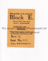 ARSENAL Ticket for the away League match v Sunderland 3/1/1953 in Arsenal's Championship season,