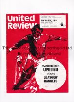 MANCHESTER UNITED Programme for the home Friendly match v Glasgow Rangers 9/3/1974, vertical crease.