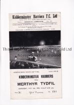 1952 HEREFORDSHIRE SENIOR CUP FINAL Programme for Kidderminster Harriers at home v Merthyr Tydfil