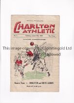 CHARLTON ATHLETIC V BRIGHTON & HOVE ALBION 1932 Programme for the London Combination match at