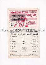 MANCHESTER UNITED 1969 FA YOUTH CUP SEMI - FINAL Programme for the home FA Youth Cup Semi Final
