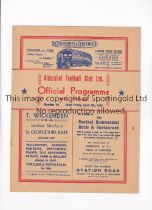 ALDERSHOT V CARDIFF CITY 1950 Programme for the Combination match at Aldershot 7/4/1950, folded in