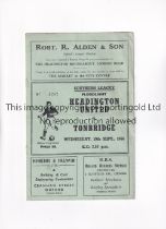 HEADINGTON UNITED V TONBRIDGE 1956 Programme for the Southern League match at Headington 19/9/