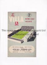 MANCHESTER UNITED Programme for the away league match v Aston Villa 13/10/1951, staple removed.