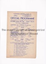 ALDERSHOT V CRYSTAL PALACE 1954 Single sheet programme for the Football Combination match at