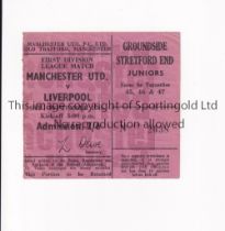 MANCHESTER UNITED Ticket for home League match v Liverpool 13/09/69, slightly creased. Generally