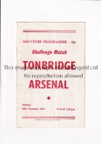 ARSENAL Programme for the away First team Friendly v Tonbridge 25/11/1963, team changes and scores