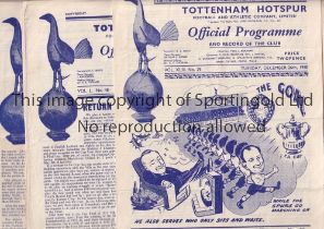 TOTTENHAM HOTSPUR Seventeen 1950's home programmes for the League matches for the season v Derby