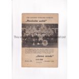 1957/58 EUROPEAN CUP RED STAR BELGRADE V MANCHESTER UNITED Last Match Pre Munich Air Disaster,