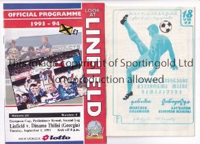 DINAMO TBILISI V LINFIELD 1993 Programmes for both Legs of the European Cup tie, 18/8/1993 in