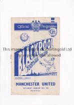 MANCHESTER UNITED Programme for the away League match v Blackpool 28/8/1954, minor creases.