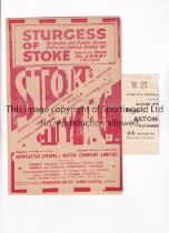 STOKE CITY V ASTON VILLA 1947 Programme and ticket for the League match at Stoke 22/11/1947, both